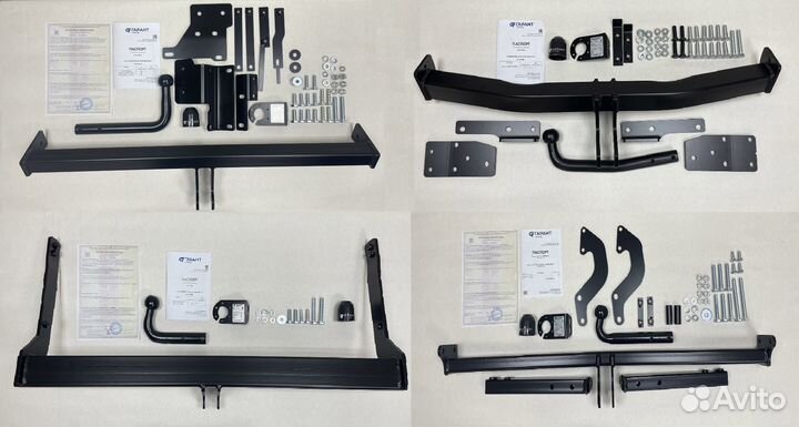 Фаркопы для легкового автомобиля