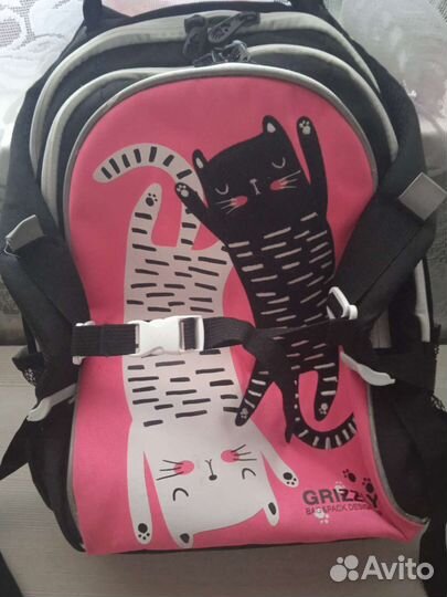 Школьный рюкзак grizzly