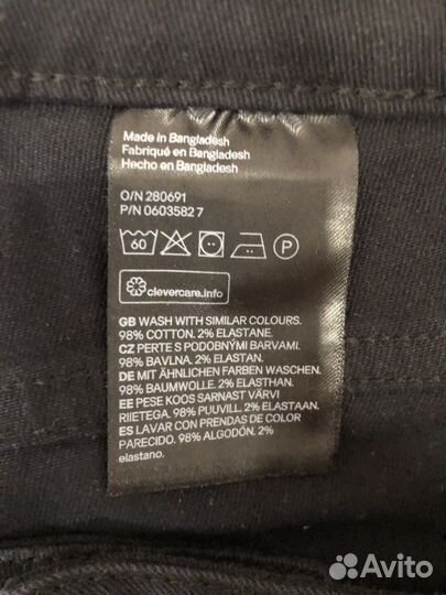 Шорты женские