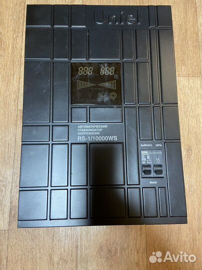 Стабилизатор напряжения 10 квт бу