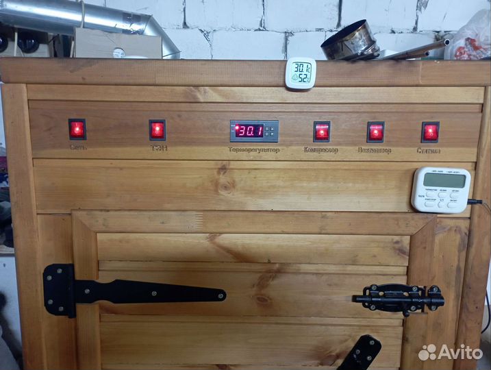 Продам коптильню