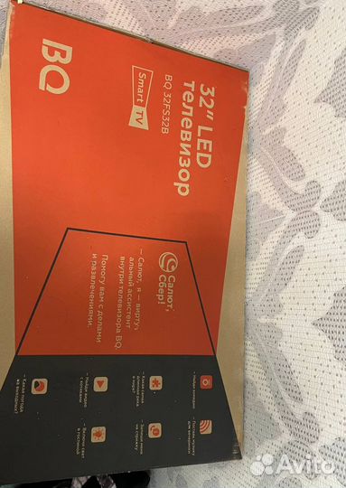 Телевизор BQ