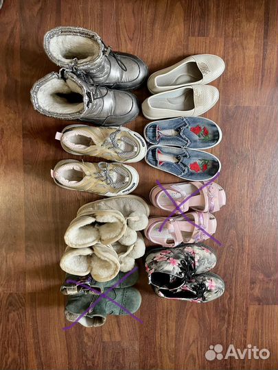 Детская обувь для девочек