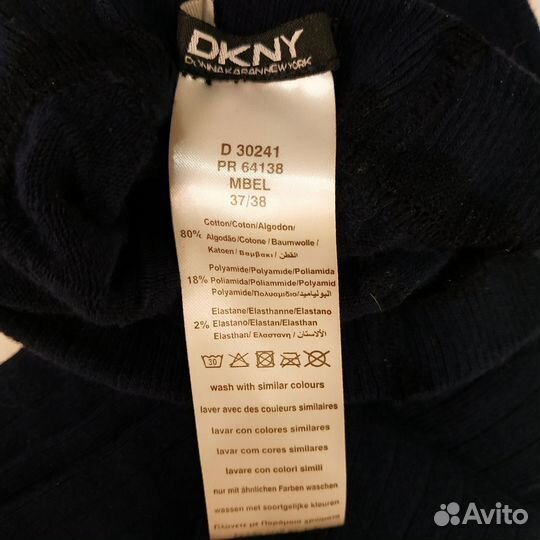 Колготки dkny