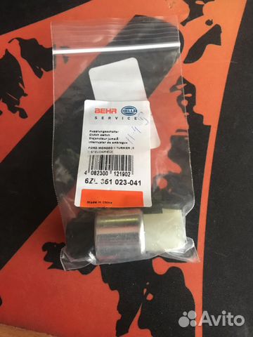 Датчик кондея форд фокус 2