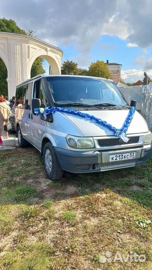 Аренда микроавтобуса. Грузопасажирские перевозки