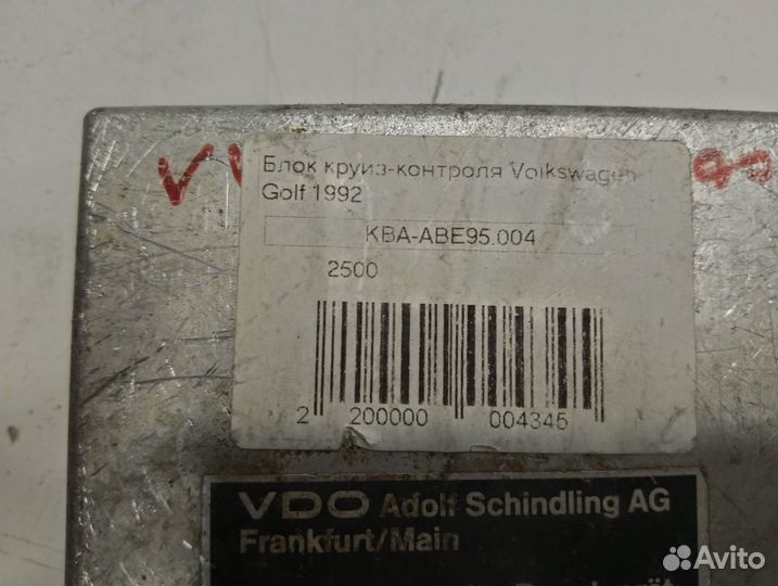 Эбу Mazda 626 5 GF