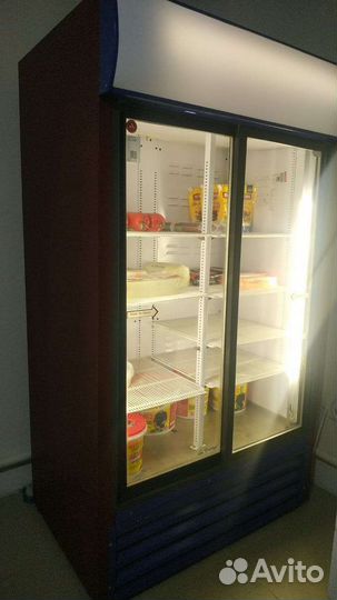 Холодильник