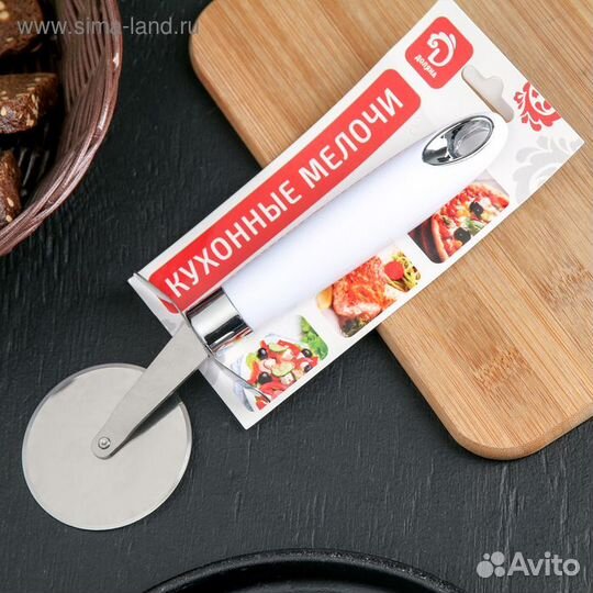 Нож для пиццы и теста Доляна «Скина», 20,5 см, цве