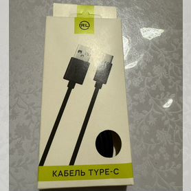 Кабель usb type c