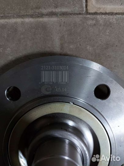 Ступица ваз 2121 (22 шлица) голая. Новая