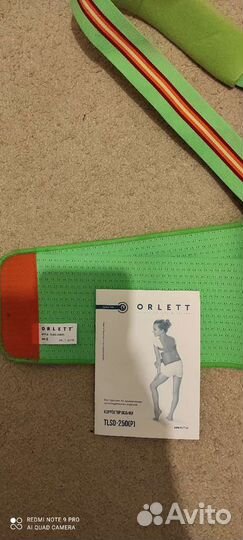 Корректор осанки orlett детский корсет