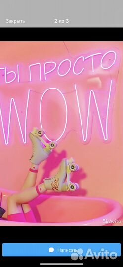 Ролики квады 39-40, продажа/аренда