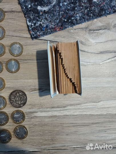 Русско немецкий словарь