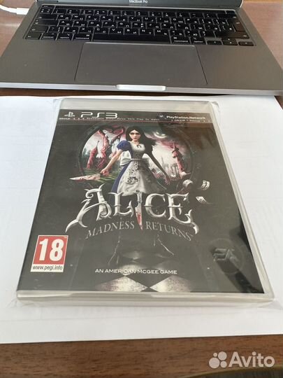 Alice Madness Returns PS3