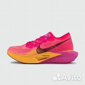 Buy nike hotsell vaporfly next