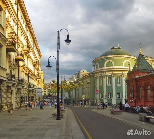 Go в г. Москву 5 дней
