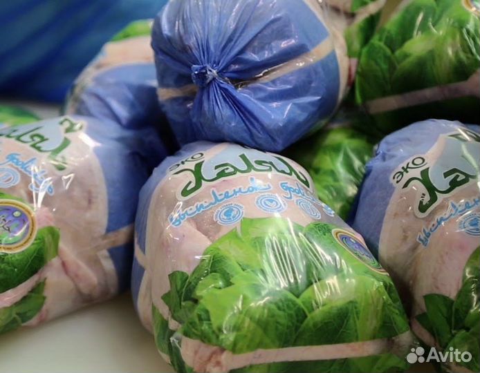 Курица Халяль 1 кг