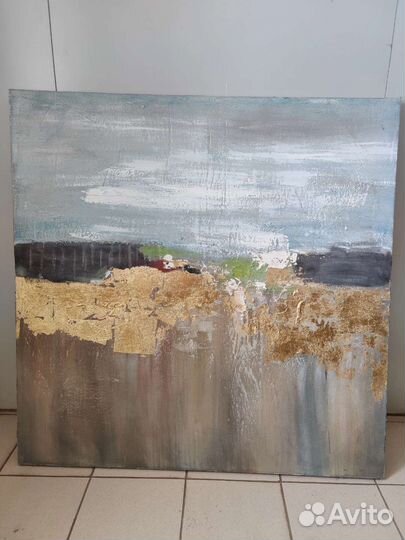 Интерьерная картина абстракция