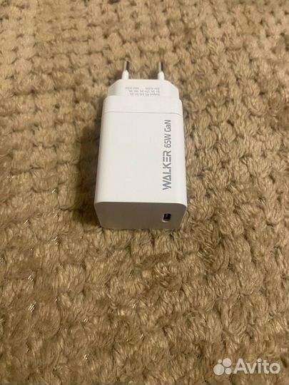 Зарядка 65w
