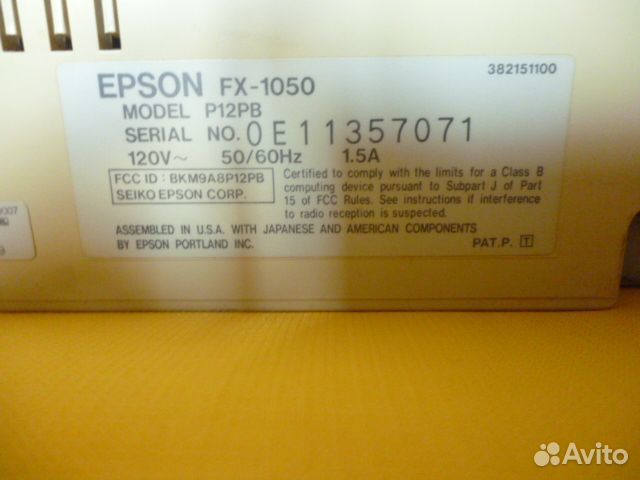 Матричный принтер epson FX-1050