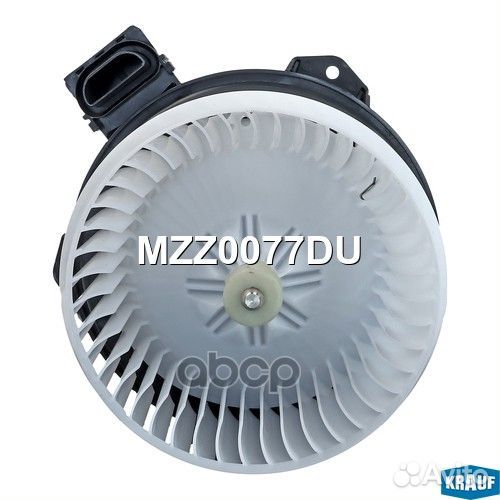 Мотор печки c крыльчаткой MZZ0077DU Krauf