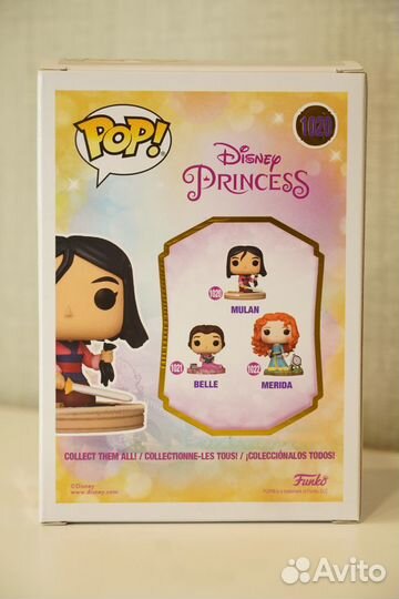 Фигурка Funko Pop Mulan 1020