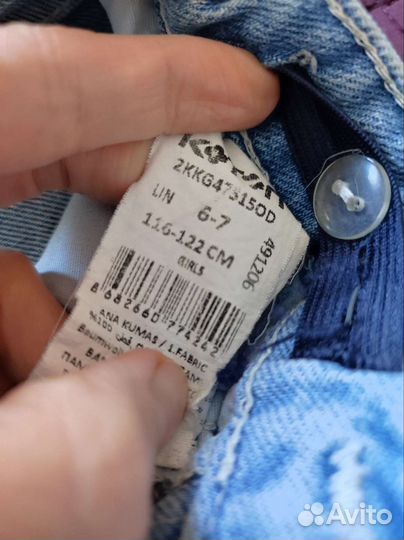 Джинсы koton 122