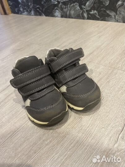 Ботинки