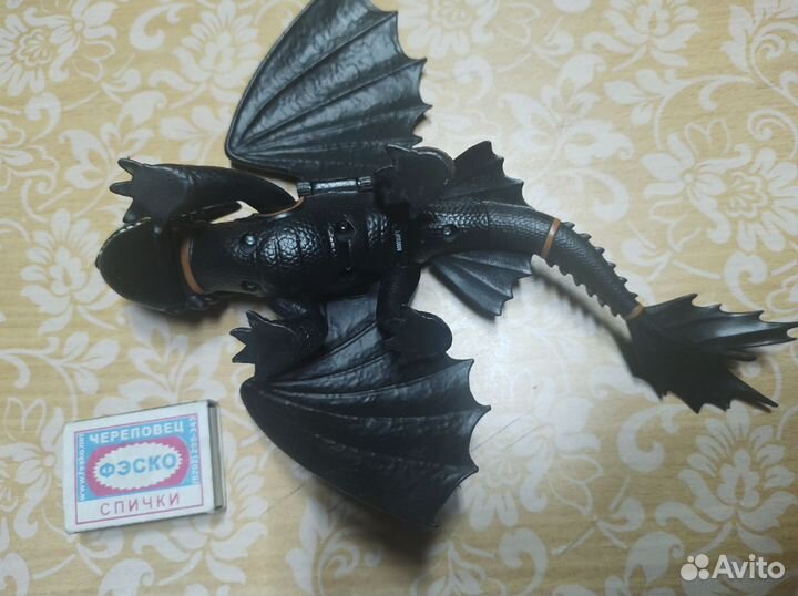 Беззубик игрушка дракон приручить дракона