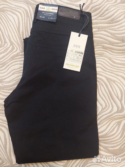 Брюки школьные для мальчика подростка 44р 175р