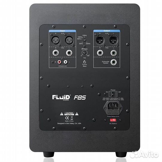 Fluid Audio F8S