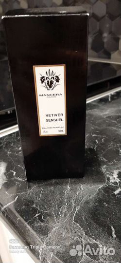 Духи женские Мансера Ветивер