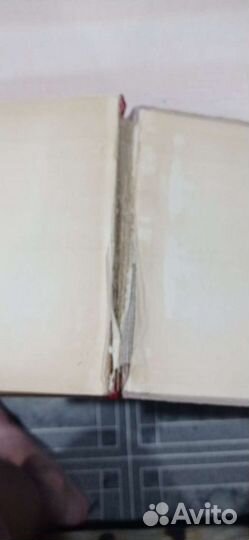 Книга домоводство