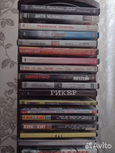 Диски фильмы двд TwlS TER