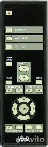 Пульт заменяющий BBK RC-333 (AUX-04)