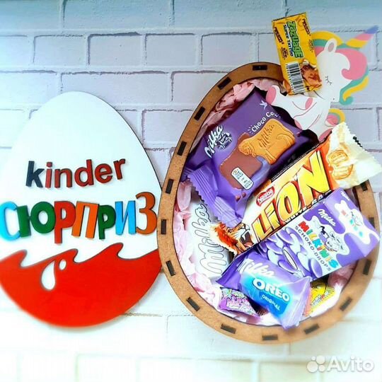 Подарок ребенку kinder сюрприз деревянный бокс