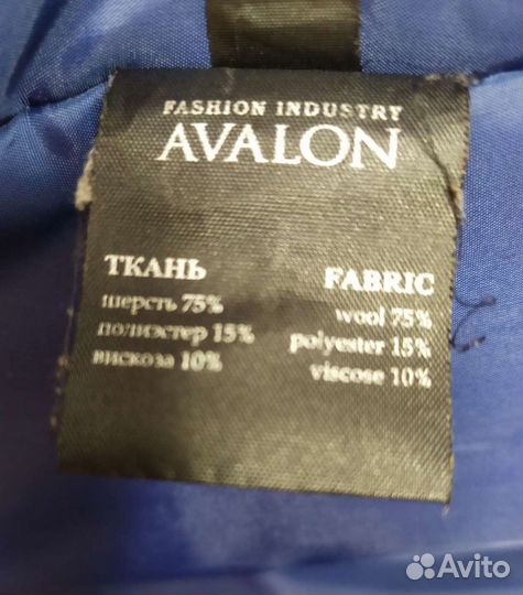 Пальто зимнее