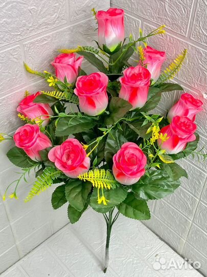 Искуственные цветы упаковка 20 штук