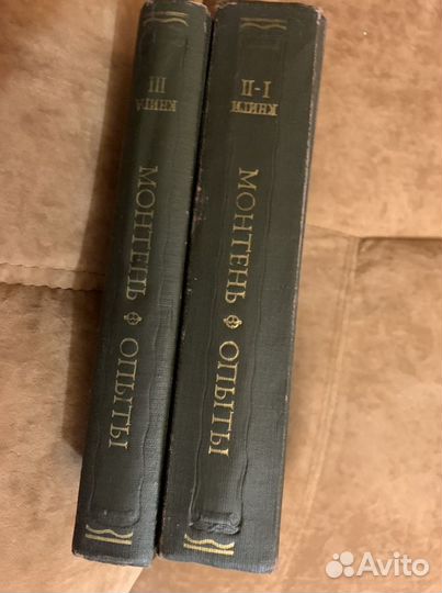 Старинные книги