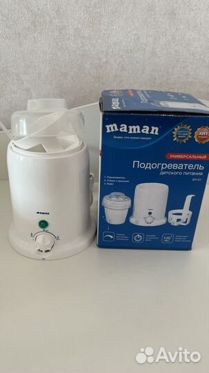 Стерилизатор подогреватель