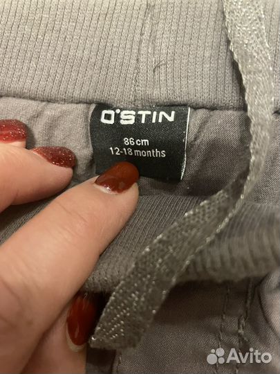 Теплые штаны для девочки 86