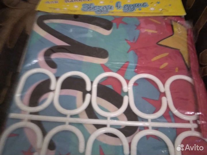 Шторка для ванной