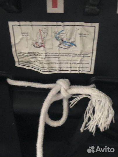 Автокресло 0-18 кг, группа 0/1