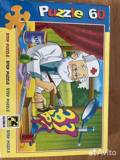 Пазлы детские