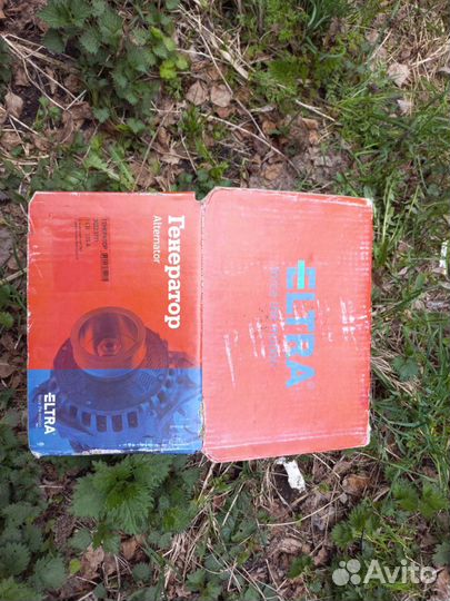 Генераторы