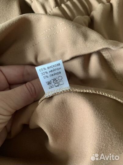 Костюм спортивный