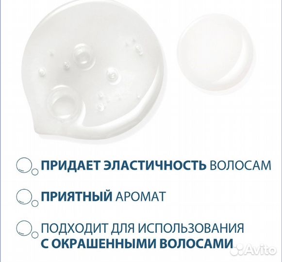 Ducray kelual ds шампунь от перхоти 100 мл