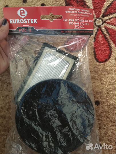 Фильтра для пылесосов