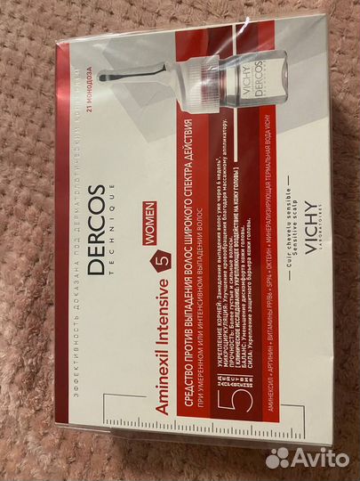 Vichy dercos aminexil intensive Women